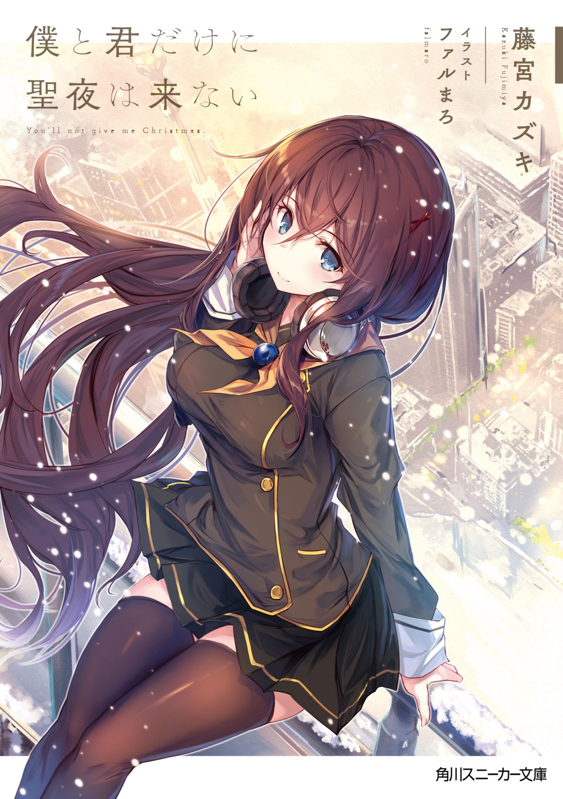 Illustrations