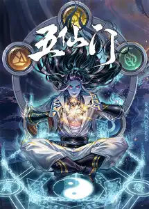Five Immortal Sects
