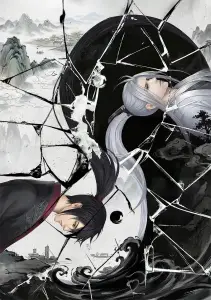 I Have an All-Knowing Mirror