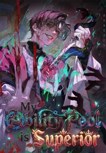 My Ability Pool is Superior