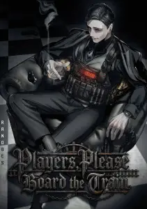 Players, Please Board the Train