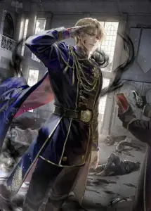 Semi-Coercive Imperialist