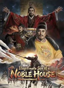 Illegitimate Son of a Noble House