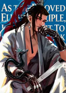 As the Beloved Eldest Disciple, I Just Want to Get Off Work
